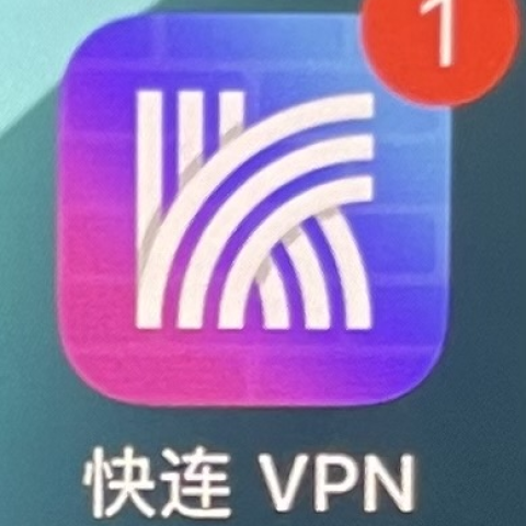 快连VPN